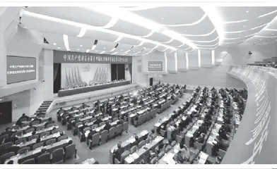 锻造对党忠诚不负人民的纪检监察铁军