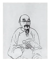 品学纯粹 久而弥芳 