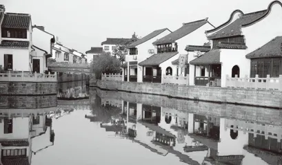 中国式现代化丰富的人文精神和伦理内涵