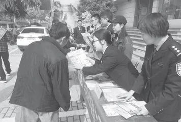 为高质量发展走在前列营造优质法治环境