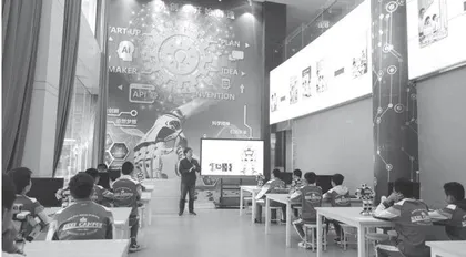推动教育数字化高质量发展