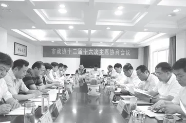 践行全过程人民民主重大理念