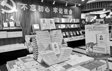 习近平关于担当精神重要论述的形成逻辑与精髓要义