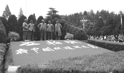 江苏经济“高原”上如何崛起更多企业“高峰”