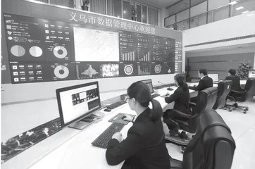 以政务数据治理助推数字政府建设
