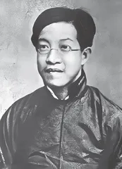 章太炎与苏州名人的交往	