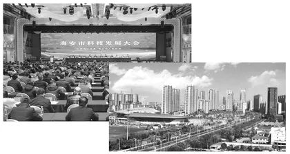 科技创新引领县域经济转型升级	