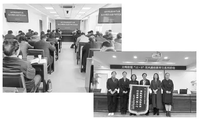 做敢于斗争善于斗争的忠诚卫士