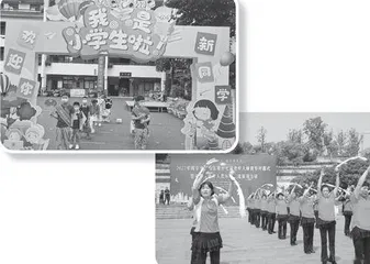 2022年江苏民生发展报告