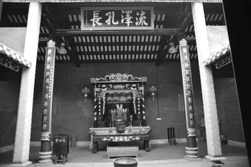 中国传统社会的“乡绅之治”  