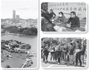 将“践行宗旨为民造福”内化于心、外化于行