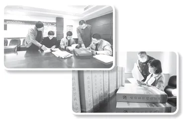 持续强化新时代检察机关法律监督工作