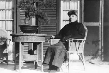 蒋百里与西方军事理论传播	