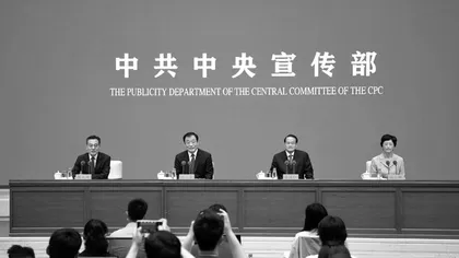 中国共产党宣传工作百年历史经验