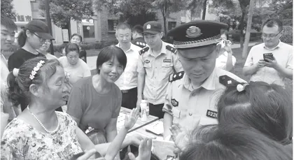 努力让人民群众更有安全感