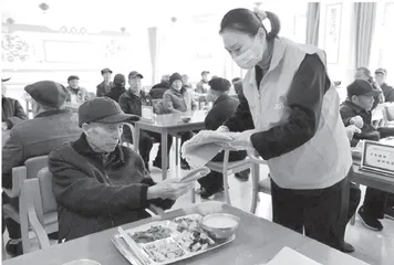 农村养老服务综合改革的“新沂模式”