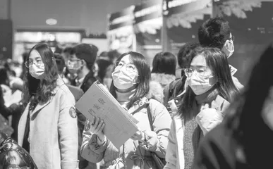 促进高校毕业生更加充分更高质量就业