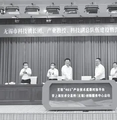 全面提升党建工作质效