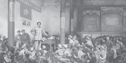 百年大党以自我革命推动社会革命的经验与启示