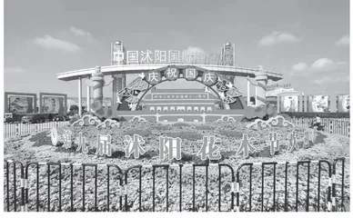 城乡融合发展要从县域起跑