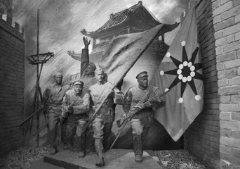 中国共产党早期政治动员中的“辛亥革命”