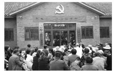 唯物史观视域中的全过程人民民主