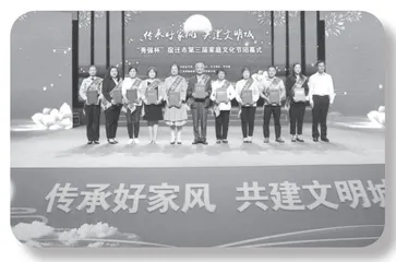 用思想之光凝聚奋进伟力