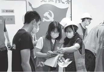  “三治融合”基层治理模式的探索