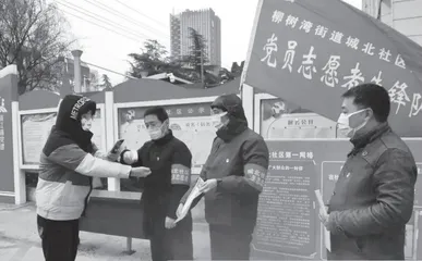 彰显“勇挑大梁”责任担当