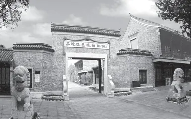 1945—1946年苏皖边区的民生建设