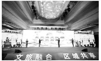疫情防控常态化背景下文旅产业的数字化转型