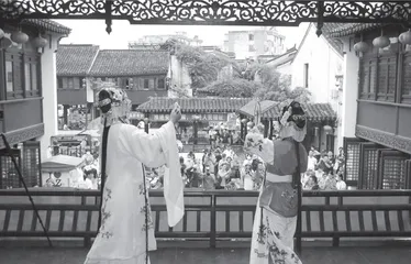 推动优秀传统文化“活起来”“走出去”