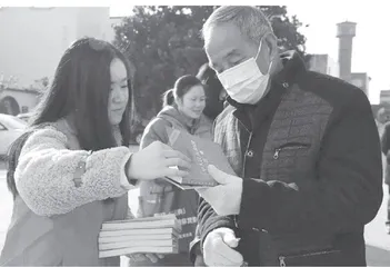 深入践行新时代党的群众路线