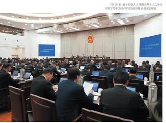 迭代推进法治政府监督
