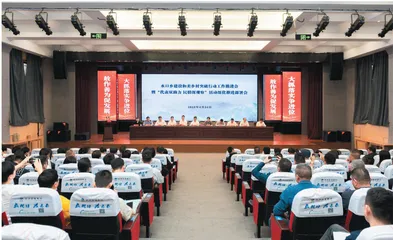 “四驾齐驱”推动基层人大“跑起来  