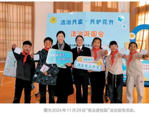 校园里的特色代表联络站