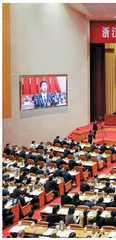 接续奋斗启新程