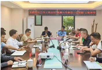 瓯海：“一镇一品”探索基层民主实践