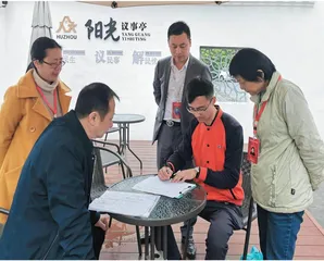 守正创新，提升监督工作质效