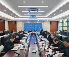 2024年，浙江人大立法工作这么干