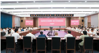 龙港：探索“扁平化”履职新模式
