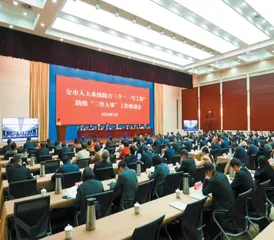 宁波：助力打造全球智造创新之都