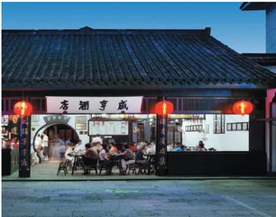 古城立新法,“老牌”焕新生1