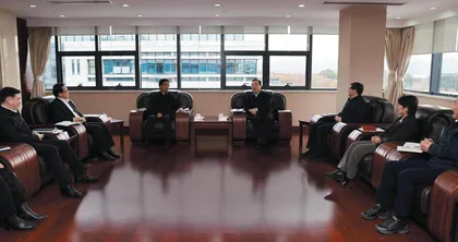 齐心协力为谱写中国式现代化 浙江新篇章贡献智慧和力量