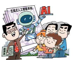 以“硬约束”破解中小企业“要债难”等（3则）