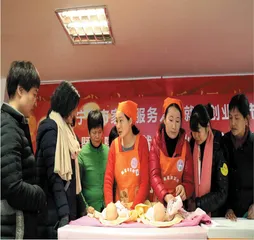 浙江立法破解家政服务难题
