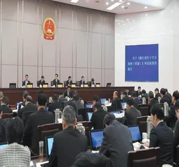 依法推动浙江红十字事业高质量发展