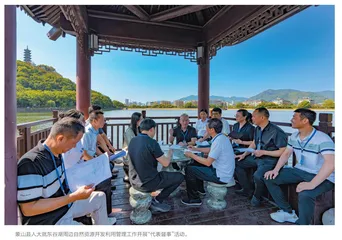 宁波：首试国有自然资源资产管理监督量化评价
