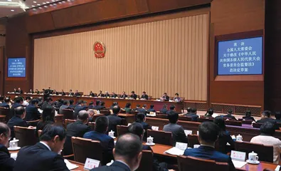 做“实”监督权  谱好新篇章
