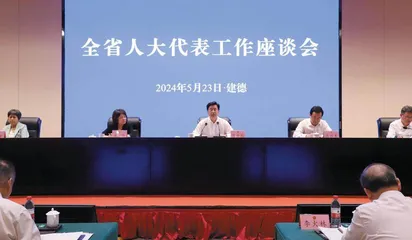 “六个新”激发代表工作活力